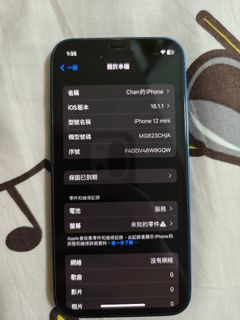 （分類：）位於 。 由 jaydenchan1027 提交（商品編號 1455366306，圖片 1）。簡介： 。
