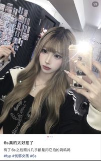 （分類：）位於 。 由 resuma_goodevice 提交（商品編號 1455344843，圖片 1）。簡介： 。