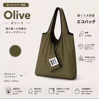 （分類：）位於 。 由 havaianasmontbelllesportacfans 提交（商品編號 1455365895，圖片 1）。簡介： 。