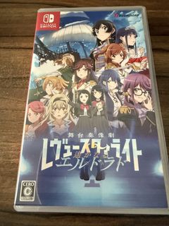 (Category: ) located in . Submitted by miusou (Listing ID 1455389012, Image 1). Description: .