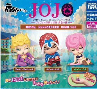 (Category: ) located in . Submitted by jijikuji00 (Listing ID 1455451284, Image 1). Description: .