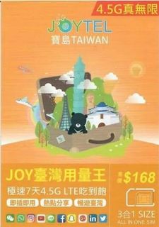 （分類：）位於 。 由 KowloonBaySHOP 提交（商品編號 1455363543，圖片 1）。簡介： 。