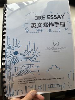 （分類：）位於 。 由 nmmnmn 提交（商品編號 1455349945，圖片 1）。簡介： 。