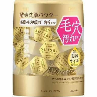 （分類：）位於 。 由 ddbeauty 提交（商品編號 1455367878，圖片 1）。簡介： 。
