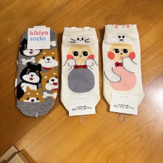 （分類：）位於 。 由 chachacat1013 提交（商品編號 1455428399，圖片 1）。簡介： 。