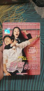 (Category: ) located in . Submitted by wai-jin-san (Listing ID 1455488572, Image 1). Description: .