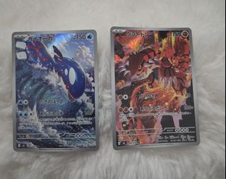 (Category: ) located in . Submitted by kyuucards (Listing ID 1455400023, Image 1). Description: .