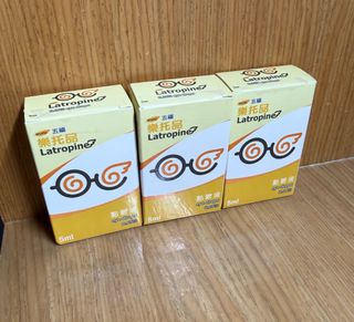 （分類：）位於 。 由 swift_monkeys 提交（商品編號 1455478381，圖片 1）。簡介： 。