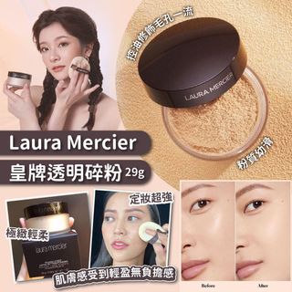 （分類：）位於 。 由 skypink_ 提交（商品編號 1455179892，圖片 1）。簡介： 。