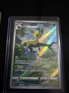 (Category: ) located in . Submitted by kstuffsz (Listing ID 1455449258, Image 1). Description: .