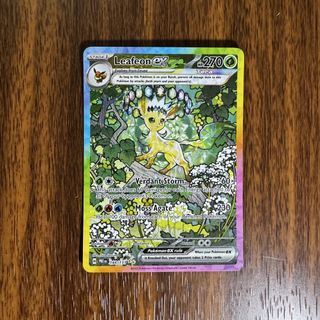 (Category: ) located in . Submitted by hungrypika (Listing ID 1455433556, Image 1). Description: .