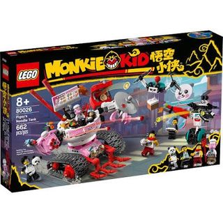（分類：）位於 。 由 littlebrick 提交（商品編號 1455422641，圖片 1）。簡介： 。