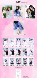 （分類：）位於 。 由 yeyattn 提交（商品編號 1455372706，圖片 1）。簡介： 。