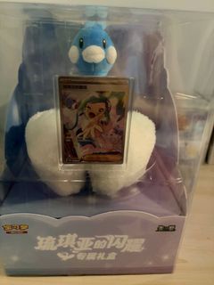 (Category: ) located in . Submitted by pocketpals (Listing ID 1455470408, Image 1). Description: .