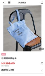 （分類：）位於 。 由 bear_q 提交（商品編號 1455344717，圖片 1）。簡介： 。