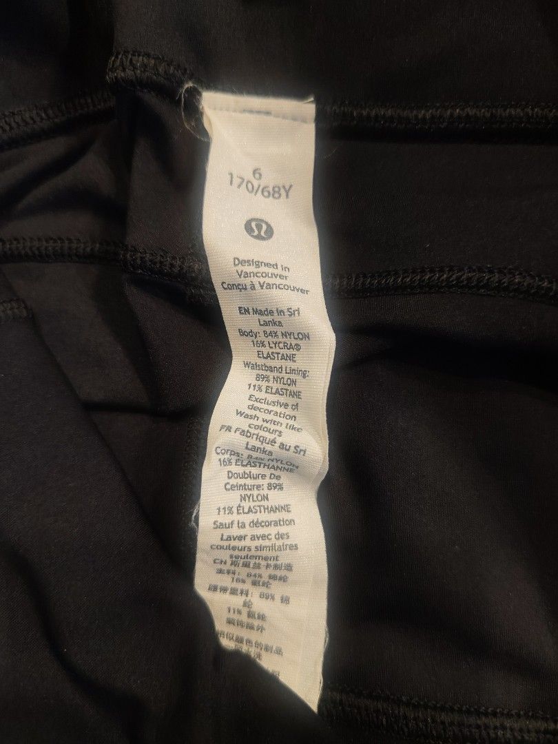 Lululemon Black Align Shorts Size 6 (Category: Activewear) located in Muntinlupa City. Submitted by cezzy82 (Listing ID 1455373032, Image 3). Description: - Lululemon Align Shorts - Color: Black - Size: 6 - Features side pockets - Ideal for workouts and everyday wear - Made with comfortable and stretchy material - Designed in Vancouver, Made in Sri Lanka - Selling as is.