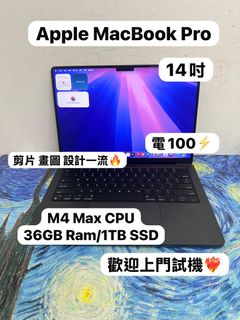 （分類：）位於 。 由 notebook_master 提交（商品編號 1455368600，圖片 1）。簡介： 。