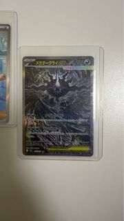 （分類：）位於 。 由 davidli105 提交（商品編號 1455331999，圖片 1）。簡介： 。