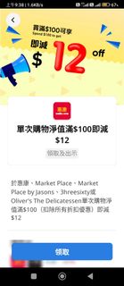 （分類：）位於 。 由 sdu55699-0 提交（商品編號 1455330319，圖片 1）。簡介： 。