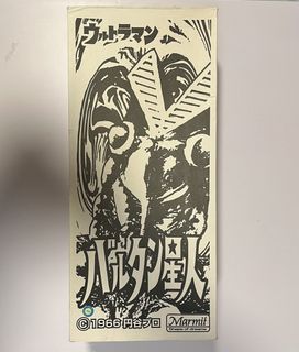 （分類：）位於 。 由 hktoyscollection 提交（商品編號 1455439651，圖片 1）。簡介： 。