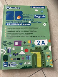 （分類：）位於 。 由 grace__999 提交（商品編號 1455359625，圖片 1）。簡介： 。