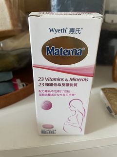 （分類：）位於 。 由 buyeasyll 提交（商品編號 1455363771，圖片 1）。簡介： 。