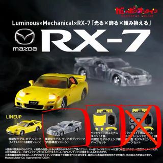 （分類：）位於 。 由 lamyyuuuu 提交（商品編號 1449577009，圖片 1）。簡介： 。