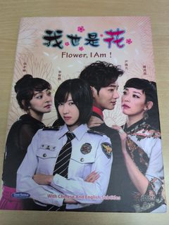 （分類：）位於 。 由 coronaso 提交（商品編號 1455367026，圖片 1）。簡介： 。