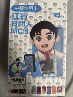 （分類：）位於 。 由 doggie_white_ 提交（商品編號 1455447587，圖片 1）。簡介： 。