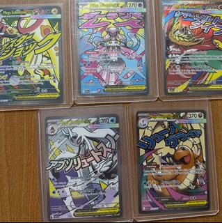 (Category: ) located in . Submitted by sq2206 (Listing ID 1455472578, Image 1). Description: .
