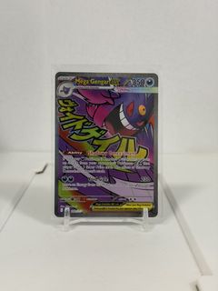(Category: ) located in . Submitted by trojantcg (Listing ID 1455411202, Image 1). Description: .