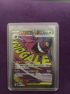 (Category: ) located in . Submitted by 6gxrq4psfn (Listing ID 1455363552, Image 1). Description: .