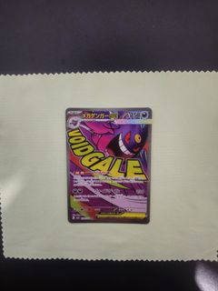 (Category: ) located in . Submitted by fumihiro7 (Listing ID 1455435909, Image 1). Description: .