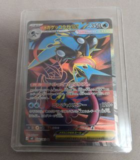 (Category: ) located in . Submitted by voorua (Listing ID 1455360784, Image 1). Description: .