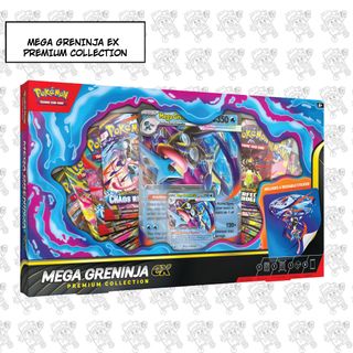 (Category: ) located in . Submitted by humbletcg (Listing ID 1448393312, Image 1). Description: .