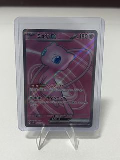 (Category: ) located in . Submitted by shopwithdt (Listing ID 1455433585, Image 1). Description: .
