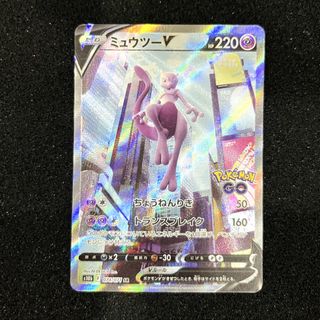 New Arrivals! Collection item 1