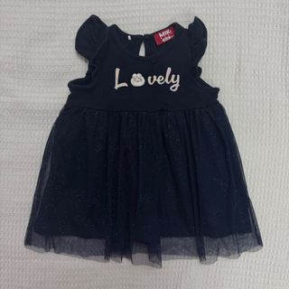 (Category: ) located in . Submitted by mommaonnie (Listing ID 1455350580, Image 1). Description: .