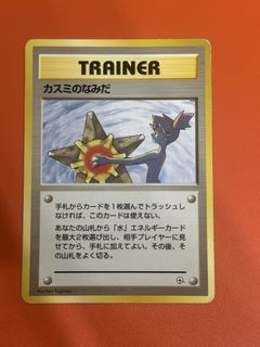 (Category: ) located in . Submitted by cgibtcg (Listing ID 1455338677, Image 1). Description: .