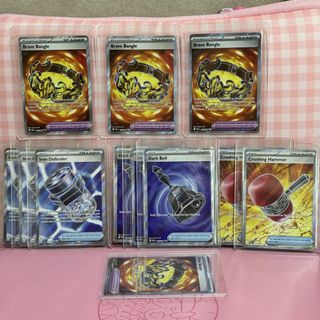 (Category: ) located in . Submitted by emartshop (Listing ID 1455486095, Image 1). Description: .
