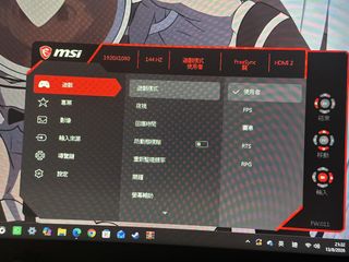 （分類：）位於 。 由 jonathan3192 提交（商品編號 1455451029，圖片 1）。簡介： 。