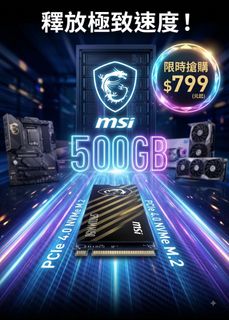 （分類：）位於 。 由 hw2026.company.ltd 提交（商品編號 1455418359，圖片 1）。簡介： 。