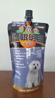 （分類：）位於 。 由 greatfkl 提交（商品編號 1455477008，圖片 1）。簡介： 。
