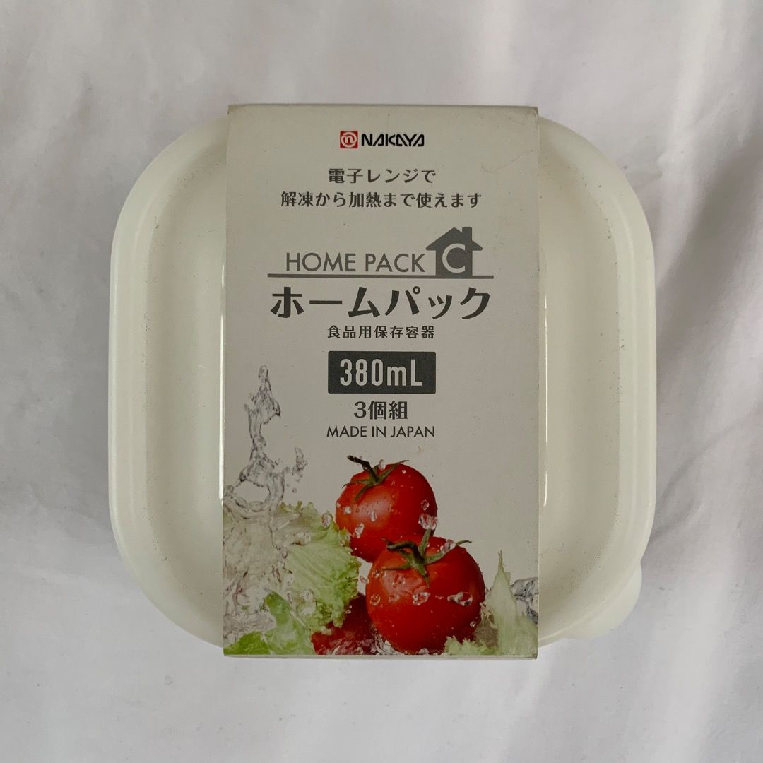 Nakaya Home Pack Food Storage (Category: Cookware & Accessories) located in Mendez-Nunez. Submitted by anikkoyan (Listing ID 1455442680, Image 1). Description: + Sf.