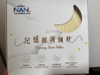 （分類：）位於 。 由 janpuilam 提交（商品編號 1455452607，圖片 1）。簡介： 。