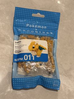 (Category: ) located in . Submitted by zeronine0909 (Listing ID 1455419986, Image 1). Description: .