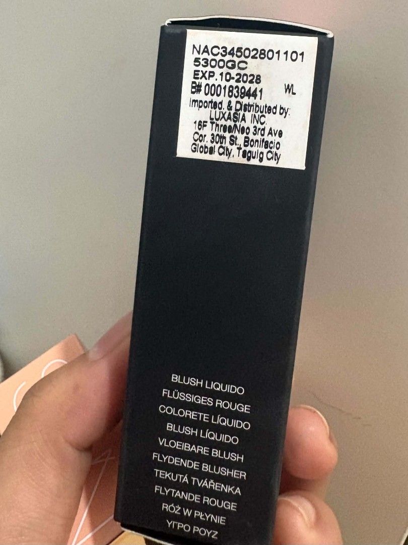 NARS Afterglow Liquid Blush Dolce Vita (Category: Makeup) located in Calamba. Submitted by lesleyannne (Listing ID 1455436375, Image 3). Description: - Authentic NARS Afterglow Liquid Blush - Shade: Dolce Vita - Formula: Liquid - Size: 7ml - Condition: in original packaging. used once only for swatch. - Purchase Source: Bought from LazMall official NARS store this Aug 2026 expiration - 2028 - Please check photos for detailed condition. - srp is 1