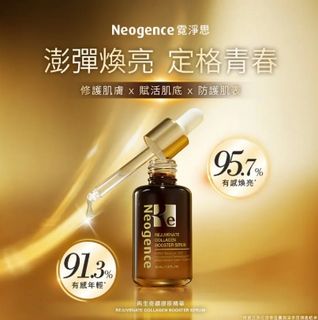 （分類：）位於 。 由 sarashoo 提交（商品編號 1455395710，圖片 1）。簡介： 。