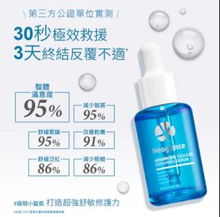 （分類：）位於 。 由 sarashoo 提交（商品編號 1455395232，圖片 1）。簡介： 。