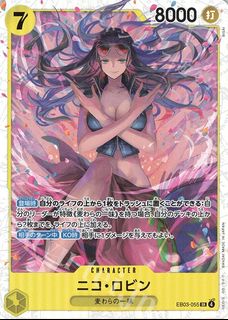 (Category: ) located in . Submitted by shiroilim (Listing ID 1455446448, Image 1). Description: .